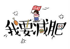 果冻传媒张芸熙作品
